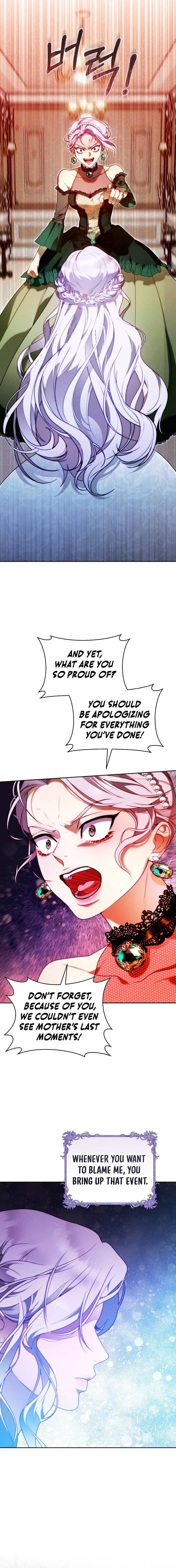 This Marriage Will Surely Succeed Vol. 1 Ch. 7 第3页