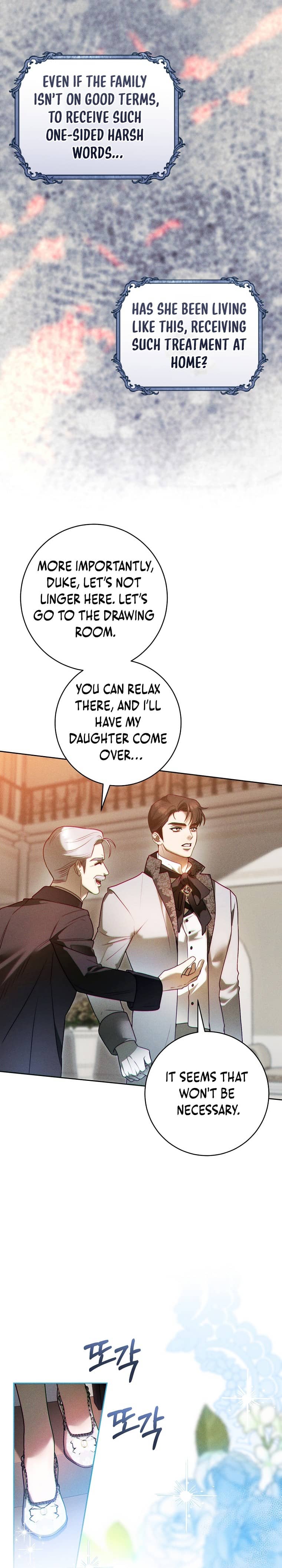 This Marriage Will Surely Succeed Vol. 1 Ch. 7 第6页