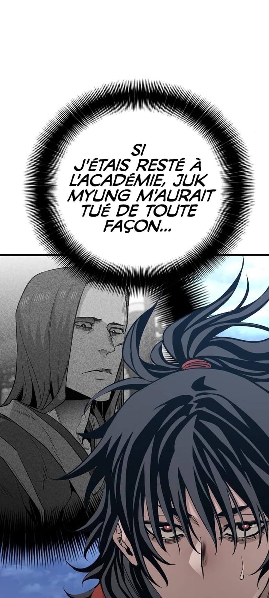 Murim RPG Simulation Vol. 1 Ch. 3 第11页