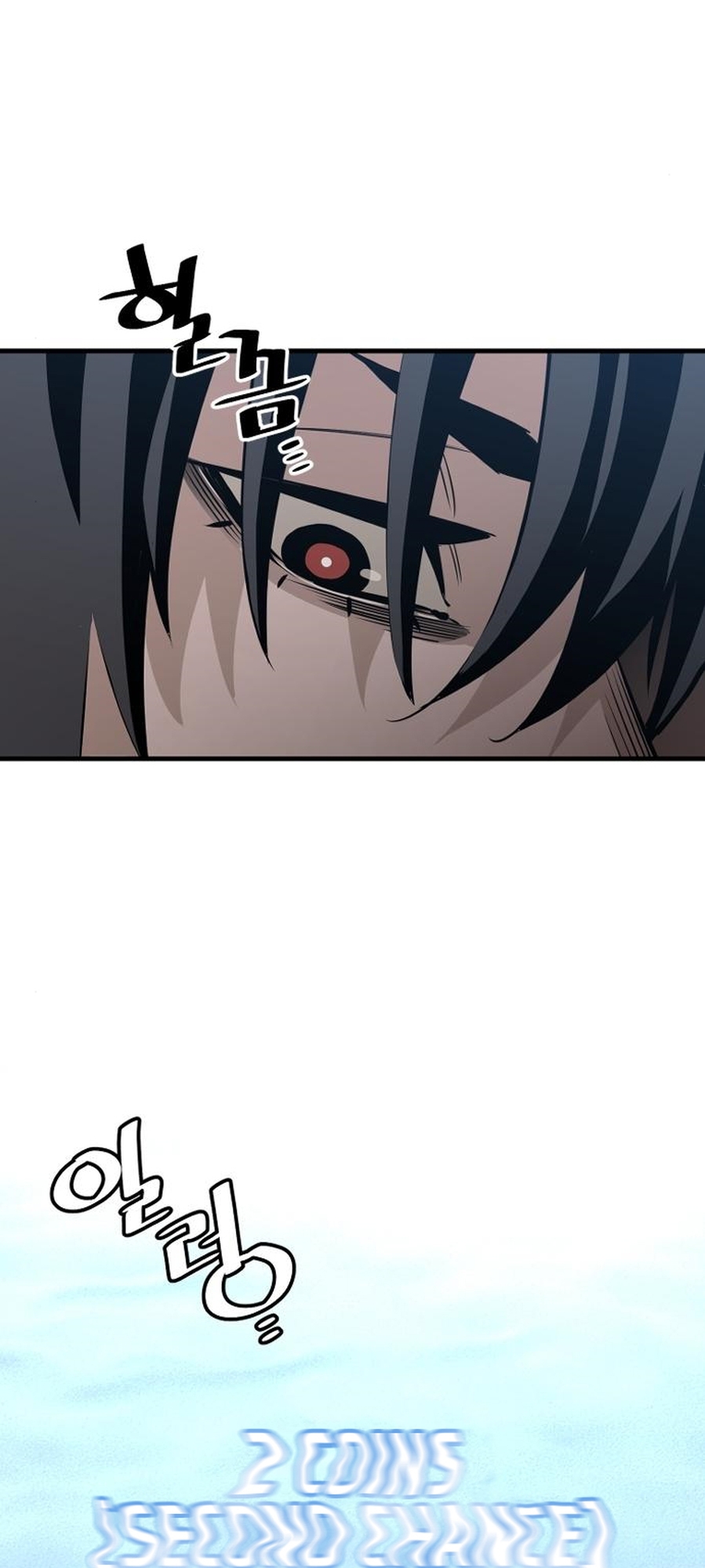 Murim RPG Simulation Vol. 1 Ch. 3 第15页