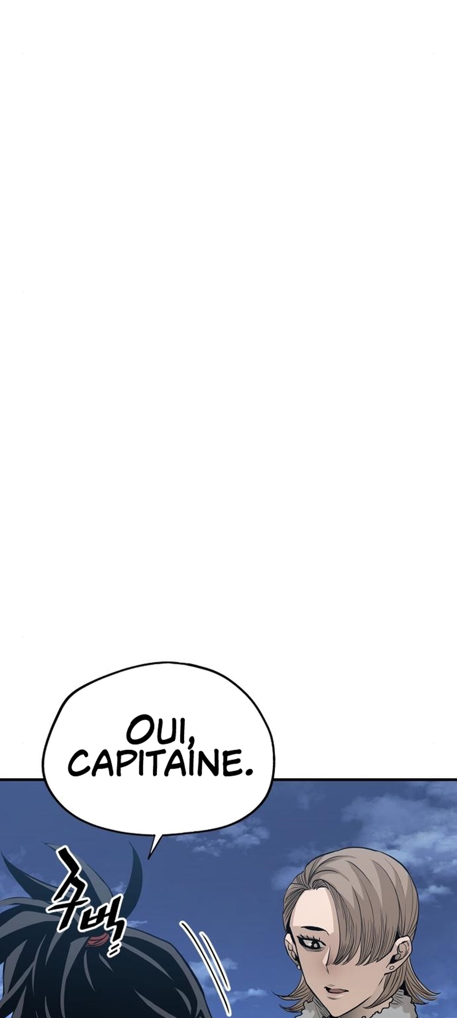 Murim RPG Simulation Vol. 1 Ch. 3 第21页