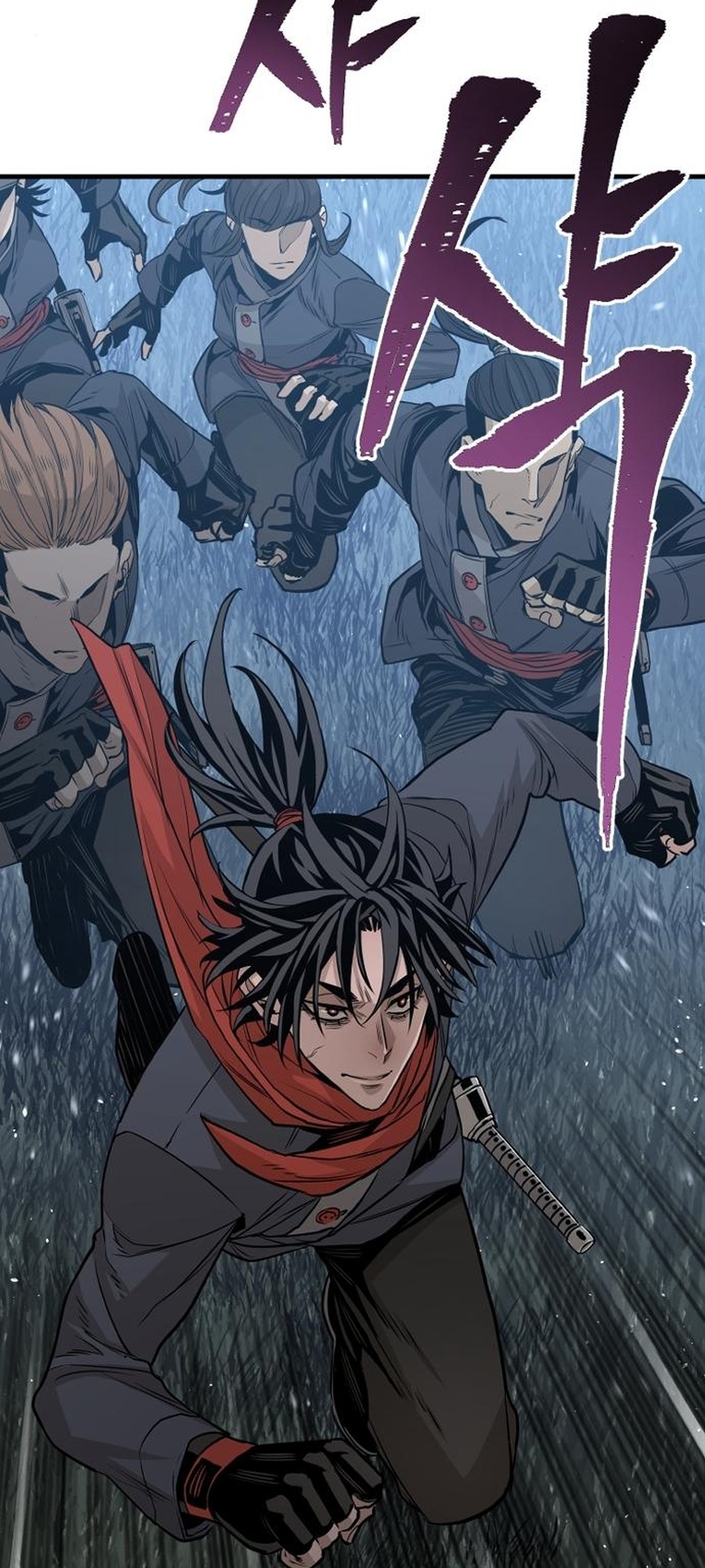 Murim RPG Simulation Vol. 1 Ch. 3 第32页