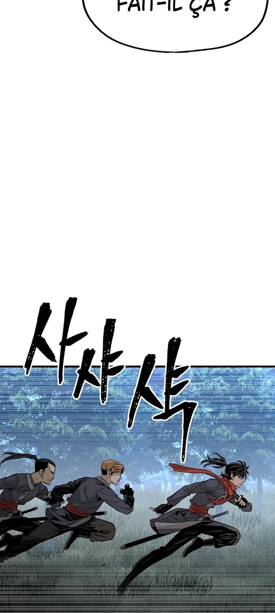 Murim RPG Simulation Vol. 1 Ch. 3 第39页