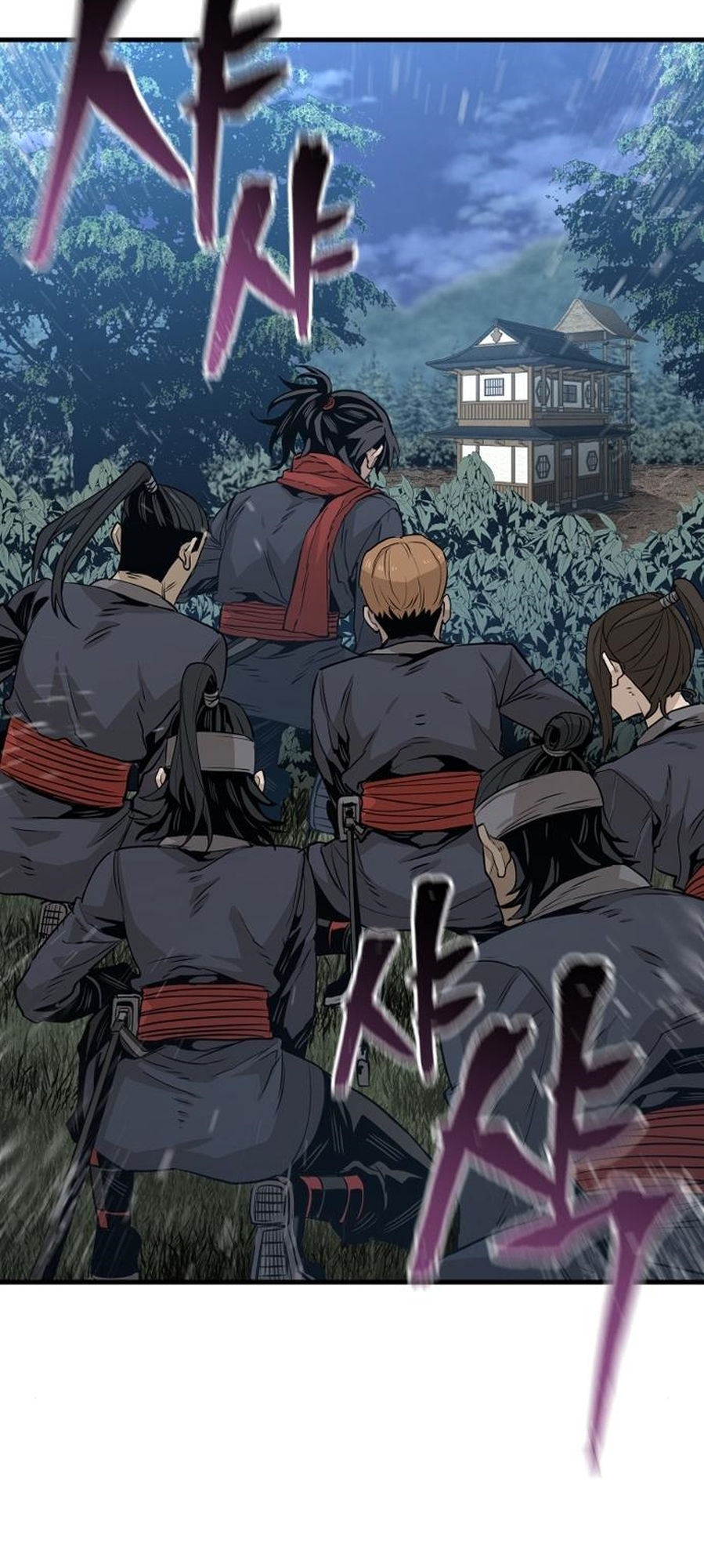 Murim RPG Simulation Vol. 1 Ch. 3 第47页