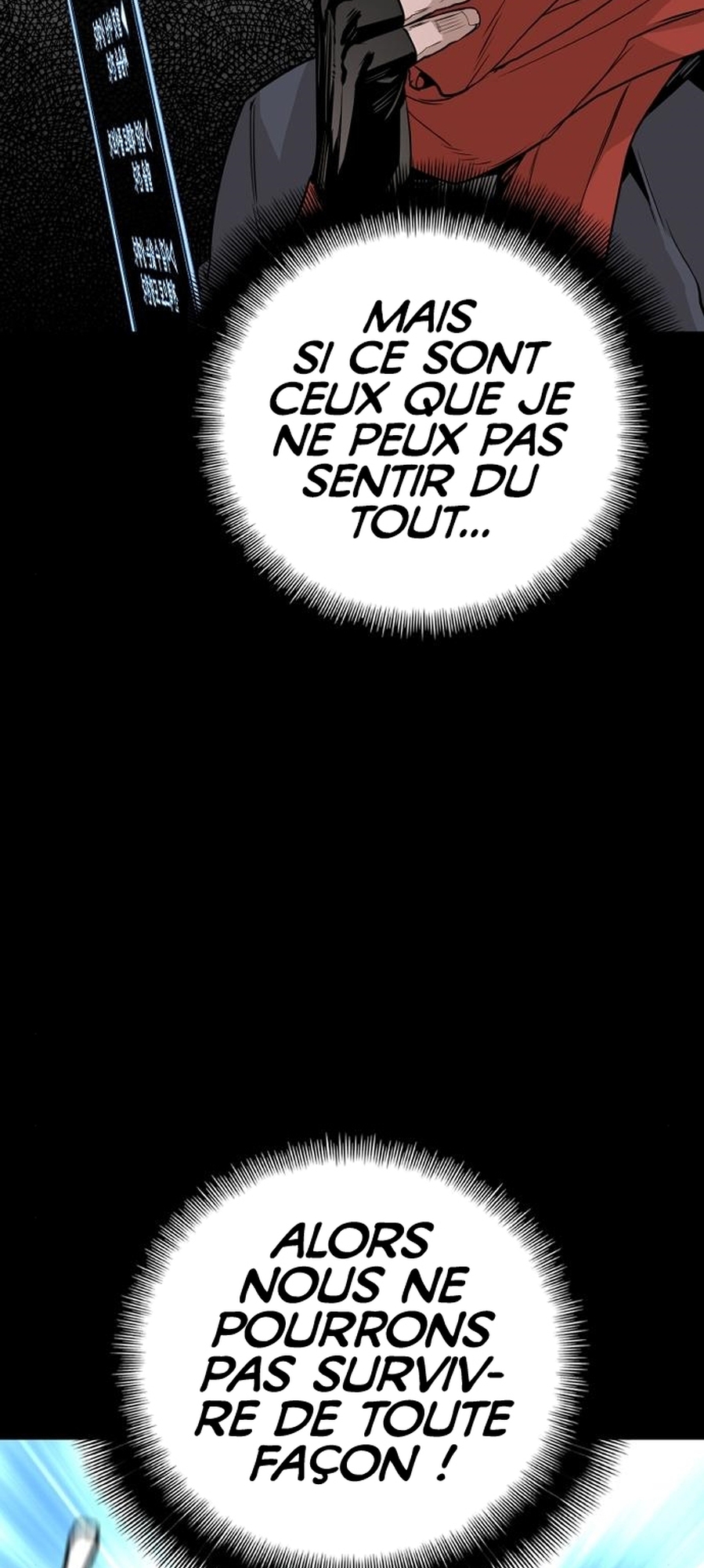 Murim RPG Simulation Vol. 1 Ch. 3 第76页