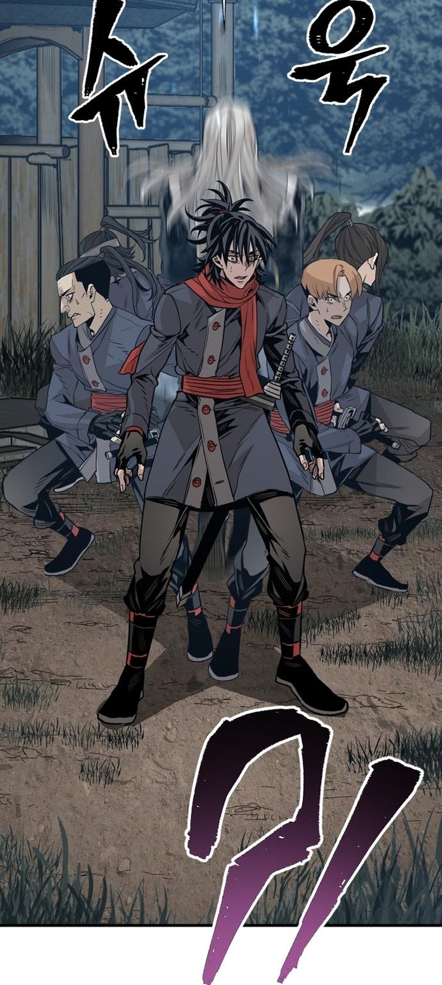Murim RPG Simulation Vol. 1 Ch. 3 第87页