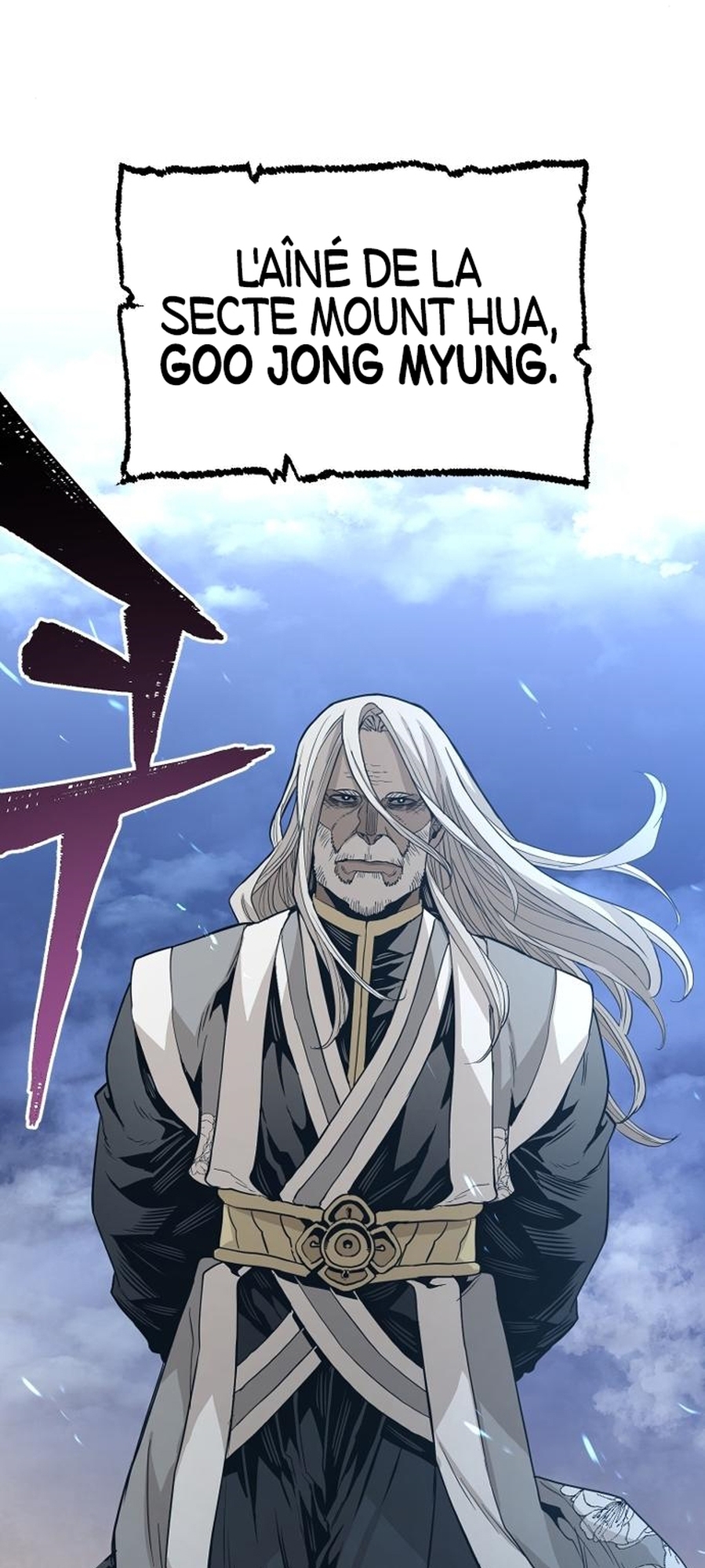 Murim RPG Simulation Vol. 1 Ch. 3 第93页