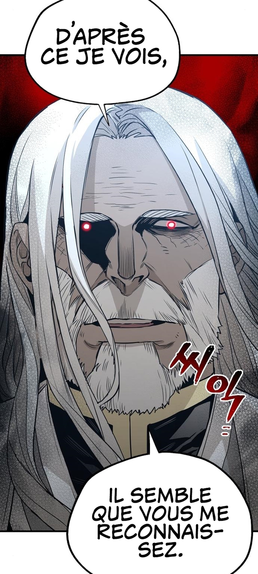 Murim RPG Simulation Vol. 1 Ch. 3 第95页