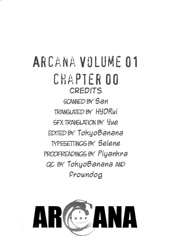 Arcana Soul Vol. 1 Ch. 0 第9页
