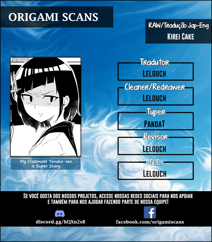 Classmate no Tanaka-san wa Sugoku Kowai (Webcomic) 第1页