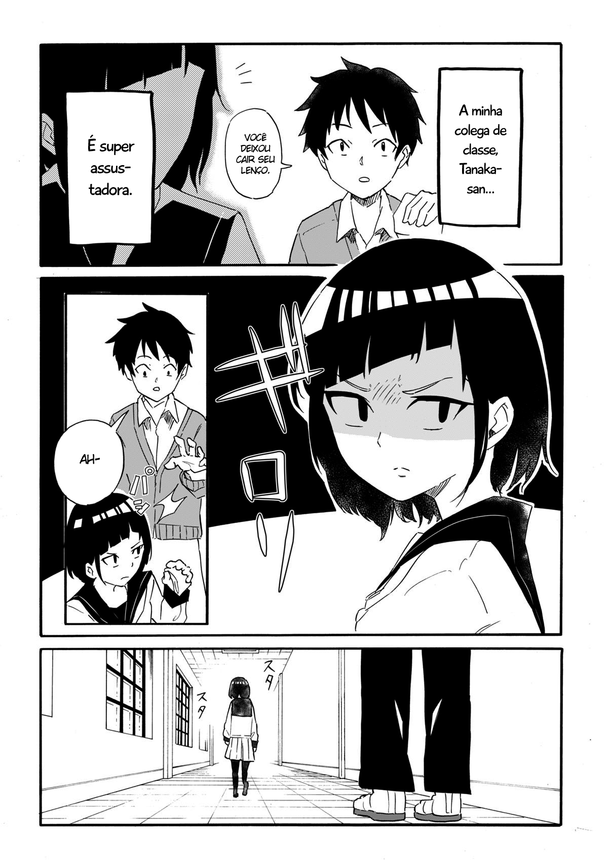 Classmate no Tanaka-san wa Sugoku Kowai (Webcomic) 第3页