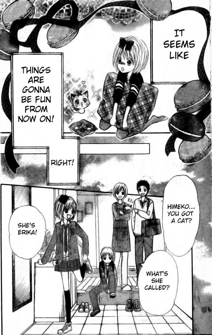 Hime-chan no Ribbon Colorful Vol. 1 Ch. 2 第13页