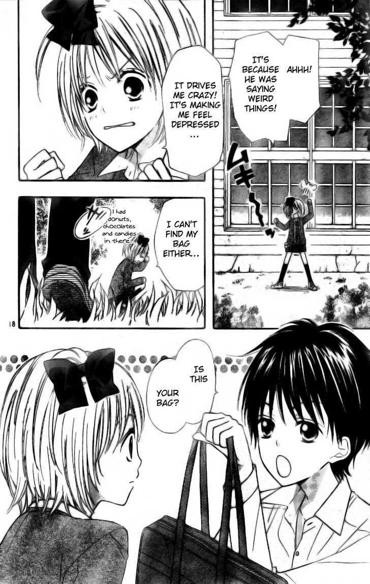 Hime-chan no Ribbon Colorful Vol. 1 Ch. 2 第19页