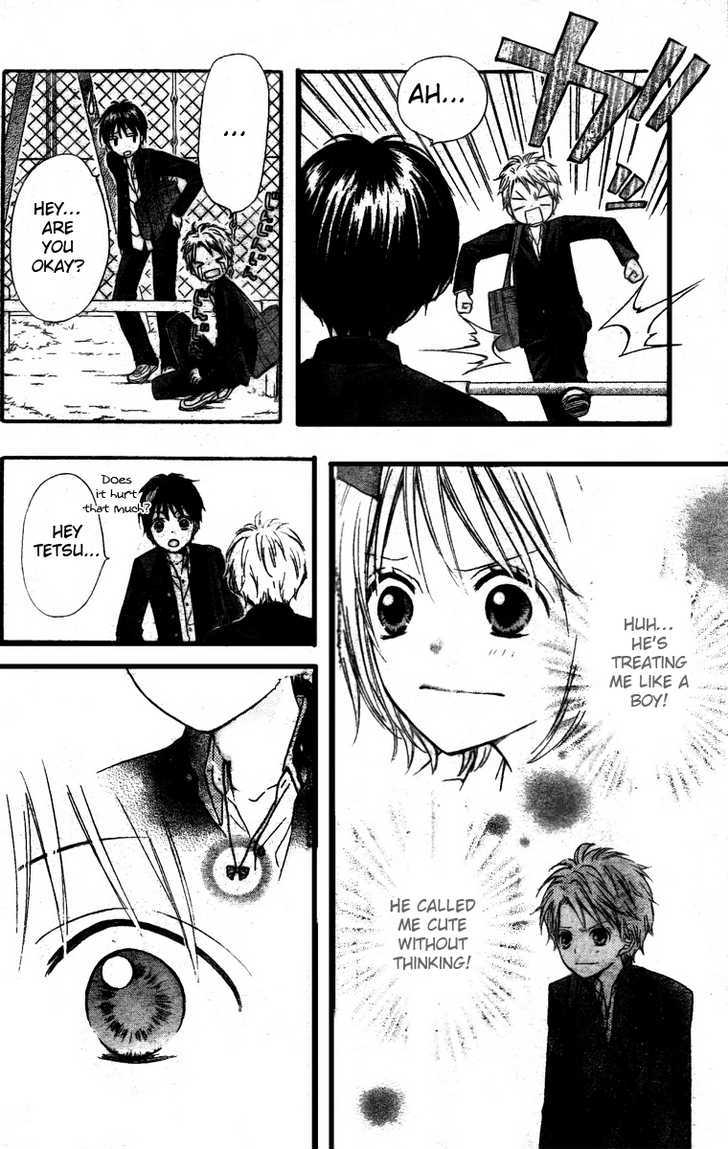 Hime-chan no Ribbon Colorful Vol. 1 Ch. 2 第31页