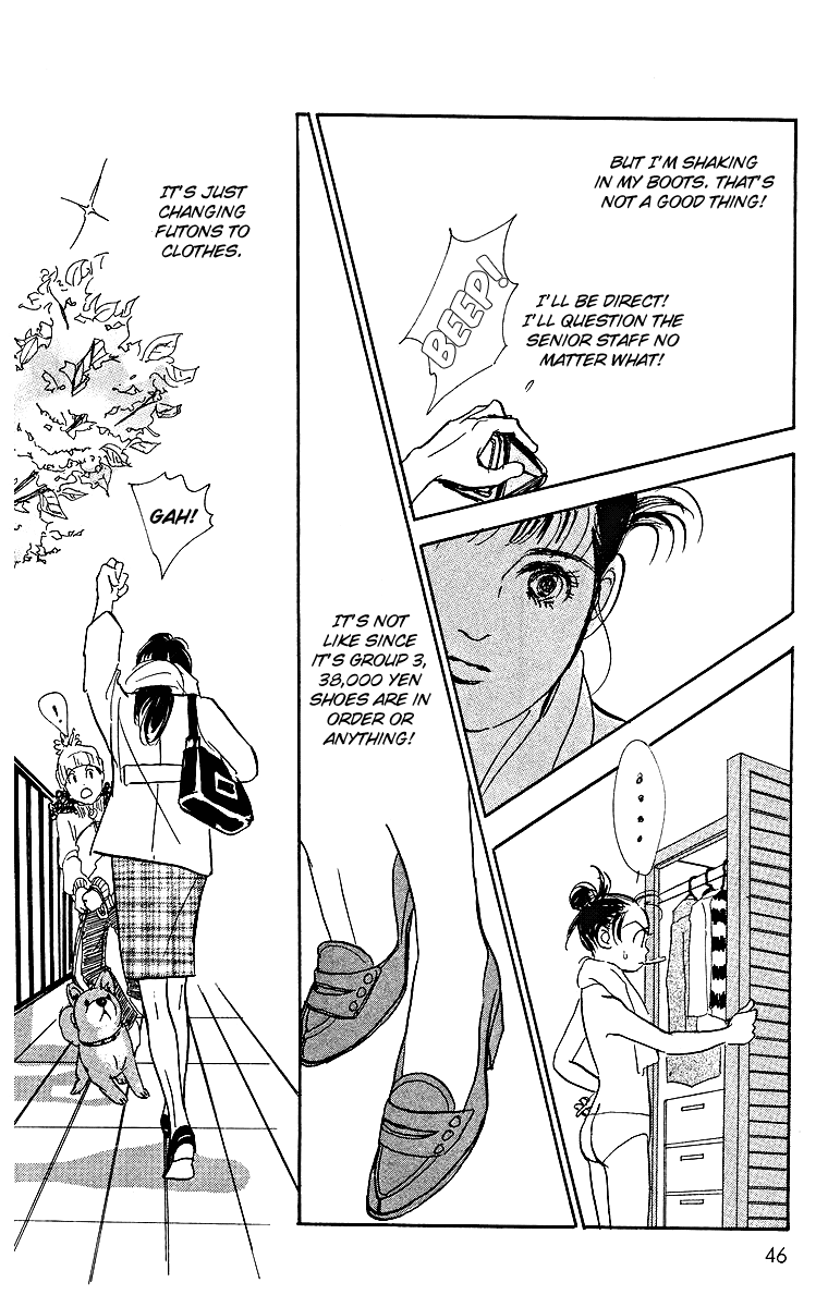 Real Clothes Vol. 1 Ch. 1 第44页