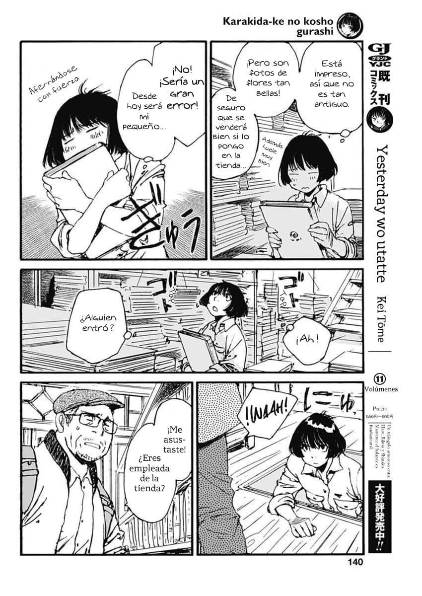 Karakida-ke no Kosho-gurashi Escapar a una vida entre libros viejos 第8页