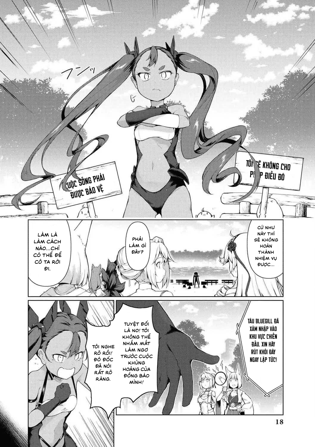 Azur Lane Comic Anthology Breaking!! Rang rộng bàn tay yêu thương đến các loài sinh vật 第2页