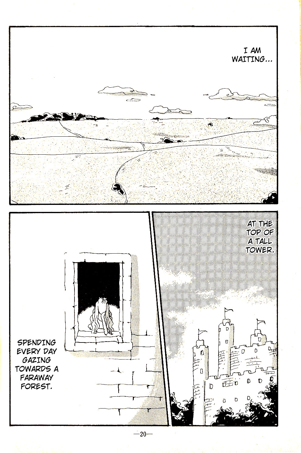 The Imprisoned Princess 第2页