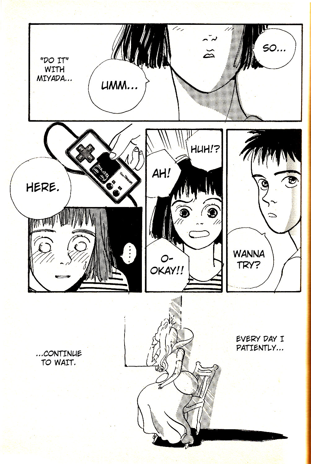 The Imprisoned Princess 第7页