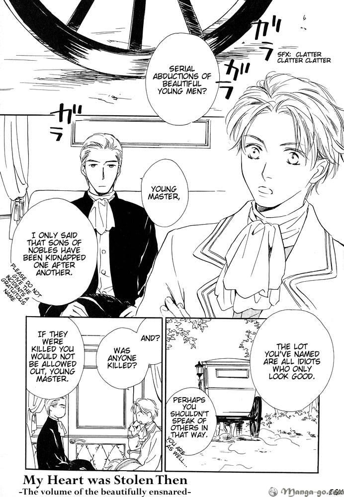 Sono Toki Heart wa Nusumareta Vol. 1 Ch. 2 第1页