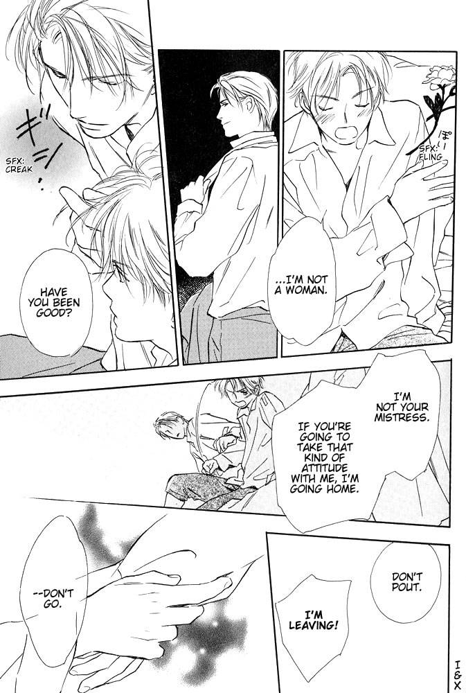 Sono Toki Heart wa Nusumareta Vol. 1 Ch. 2 第13页