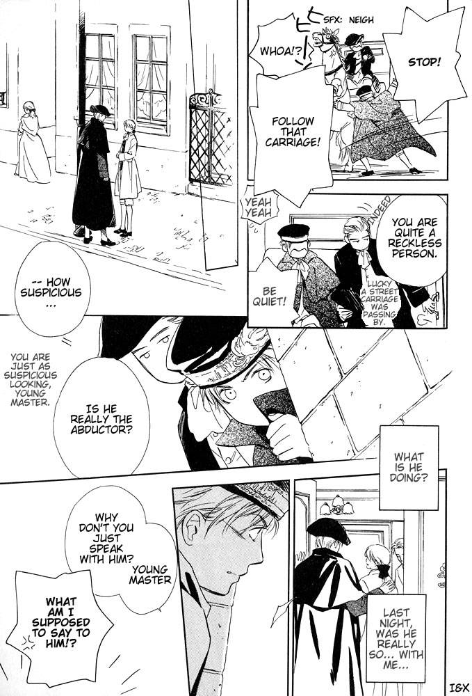Sono Toki Heart wa Nusumareta Vol. 1 Ch. 2 第17页