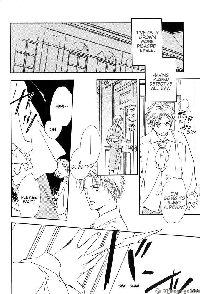 Sono Toki Heart wa Nusumareta Vol. 1 Ch. 2 第18页