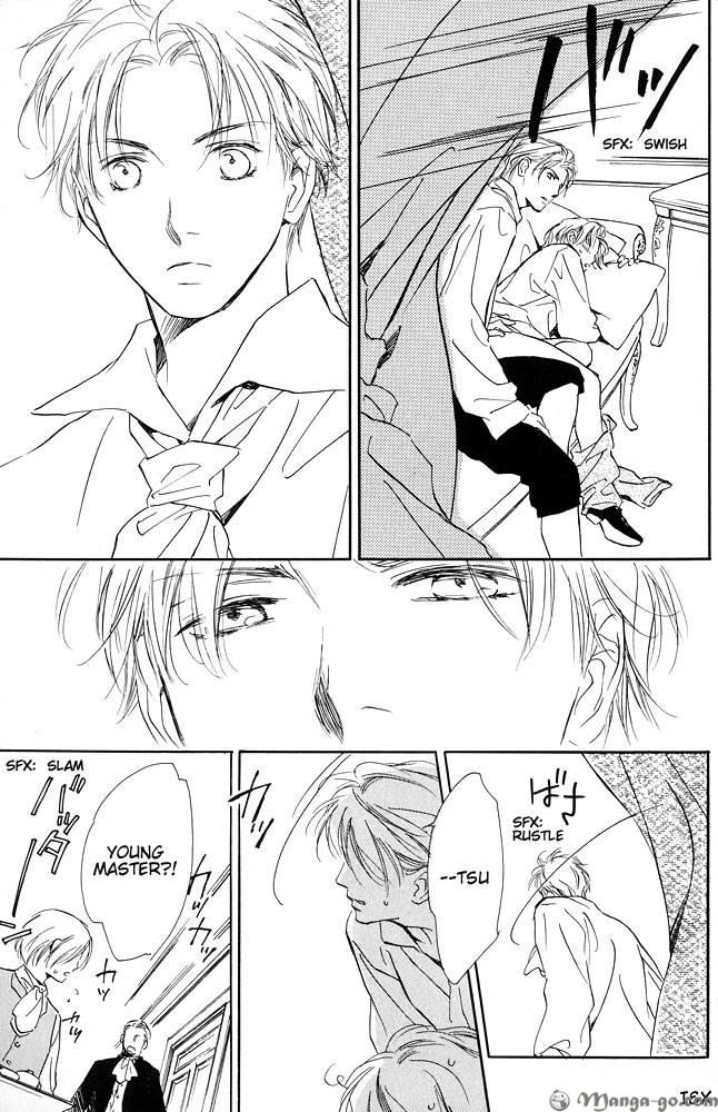 Sono Toki Heart wa Nusumareta Vol. 1 Ch. 2 第19页
