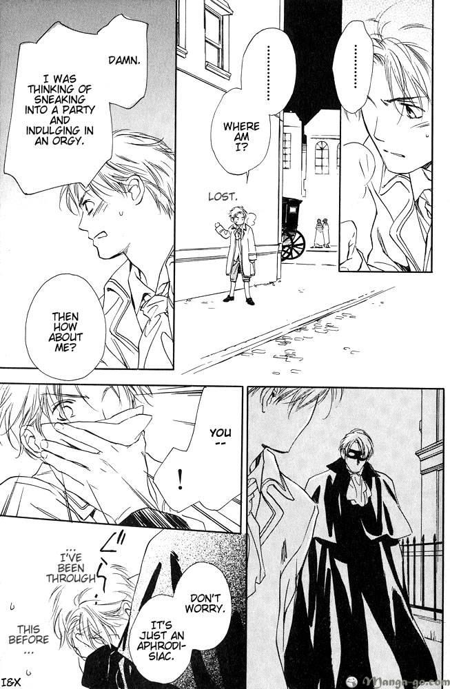 Sono Toki Heart wa Nusumareta Vol. 1 Ch. 2 第21页