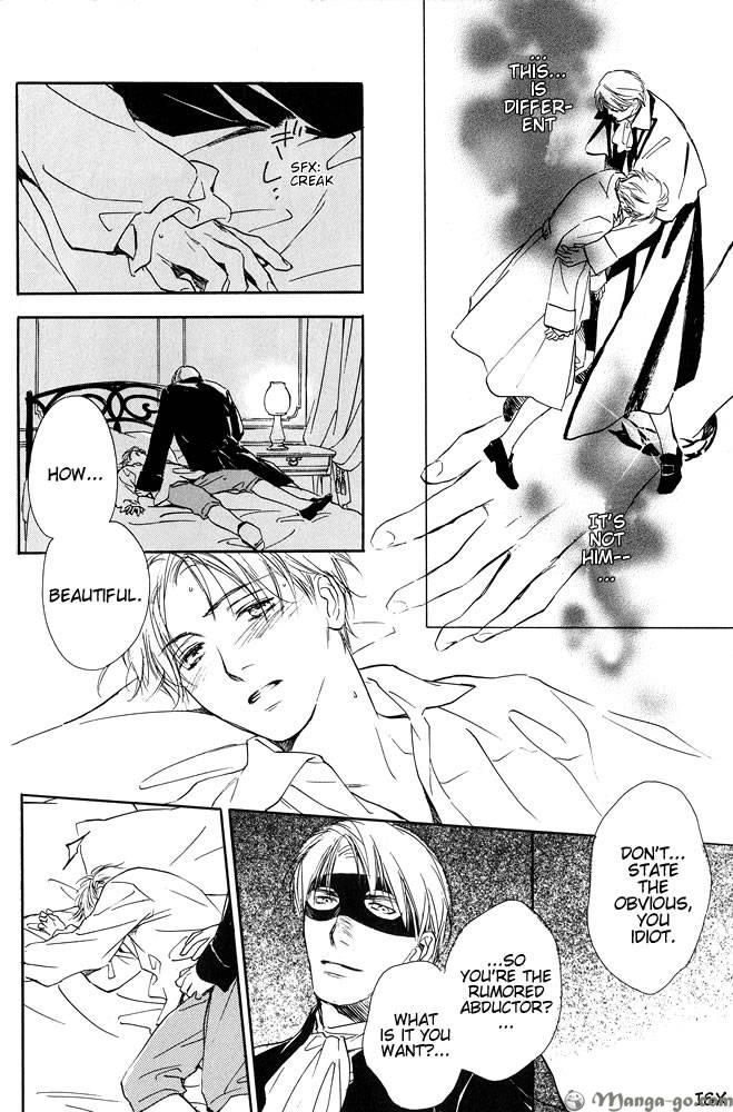 Sono Toki Heart wa Nusumareta Vol. 1 Ch. 2 第22页