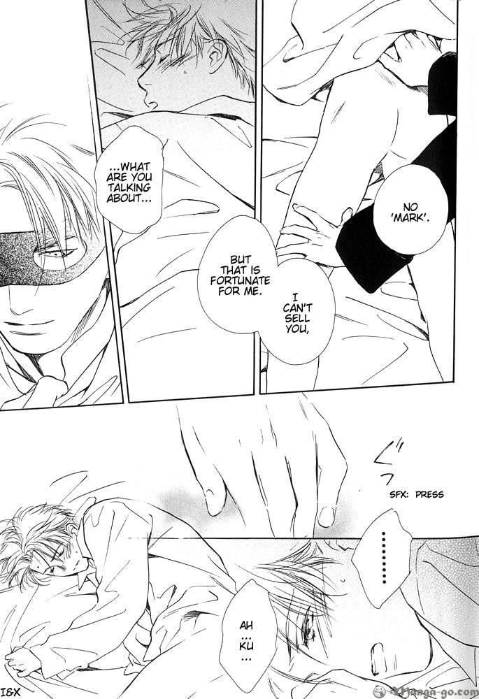 Sono Toki Heart wa Nusumareta Vol. 1 Ch. 2 第23页