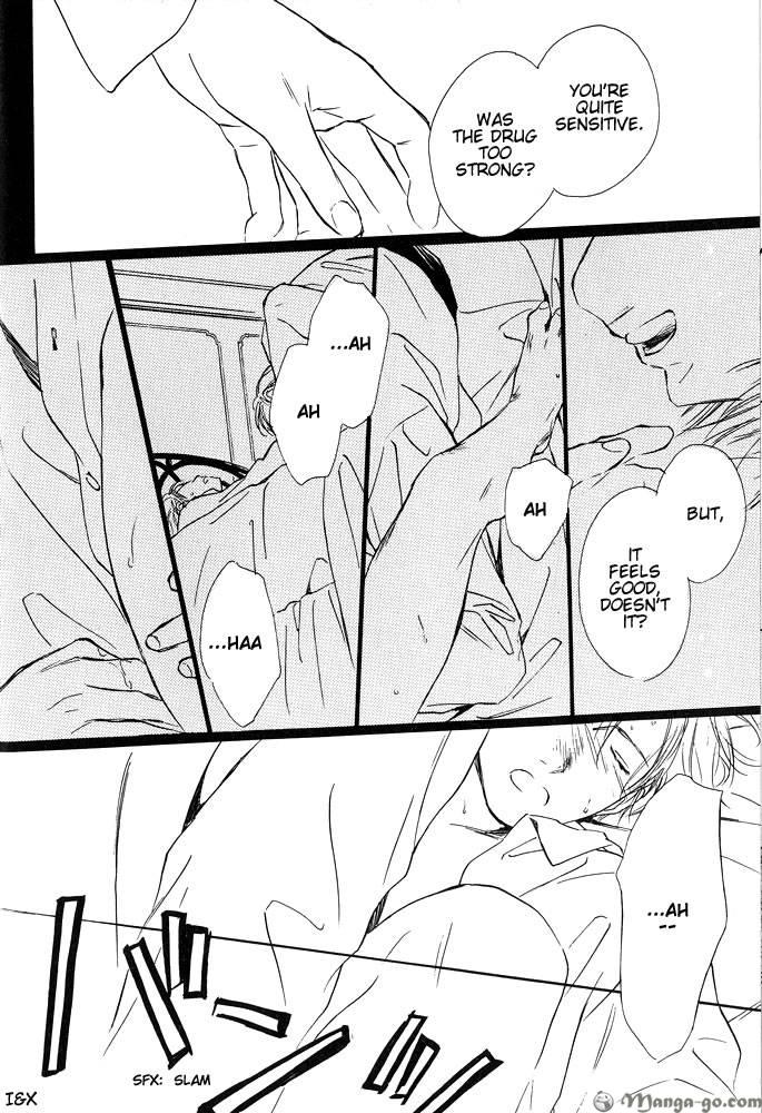 Sono Toki Heart wa Nusumareta Vol. 1 Ch. 2 第24页