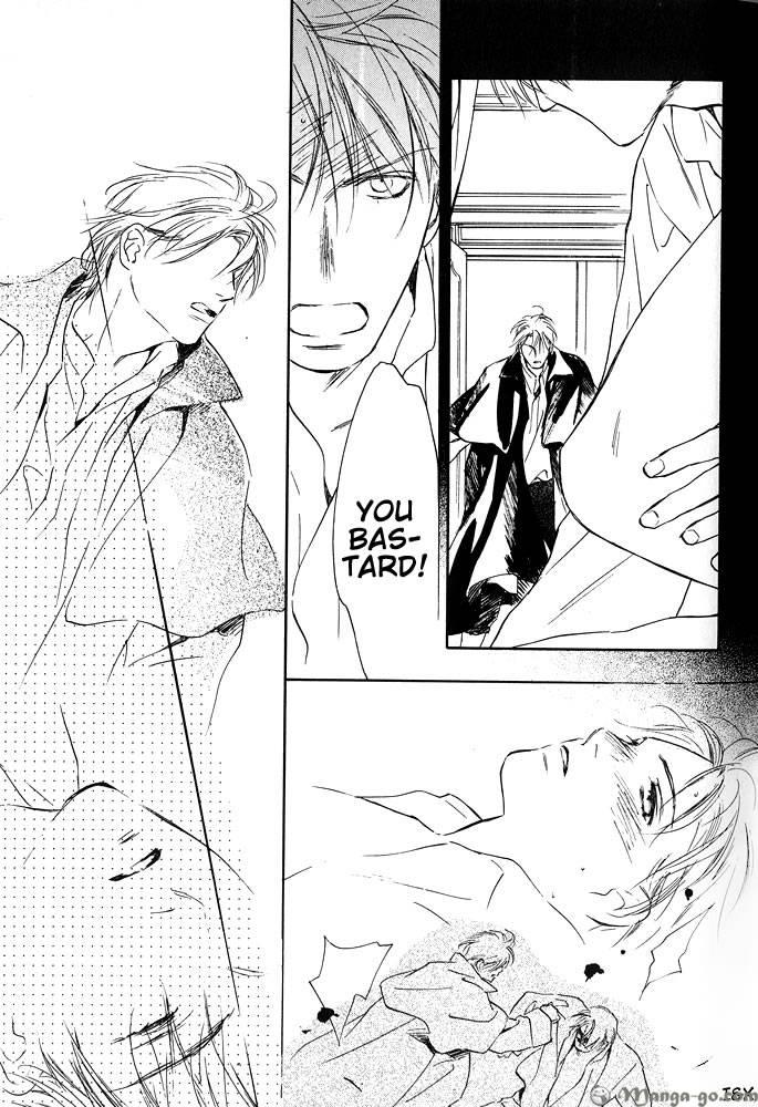 Sono Toki Heart wa Nusumareta Vol. 1 Ch. 2 第25页