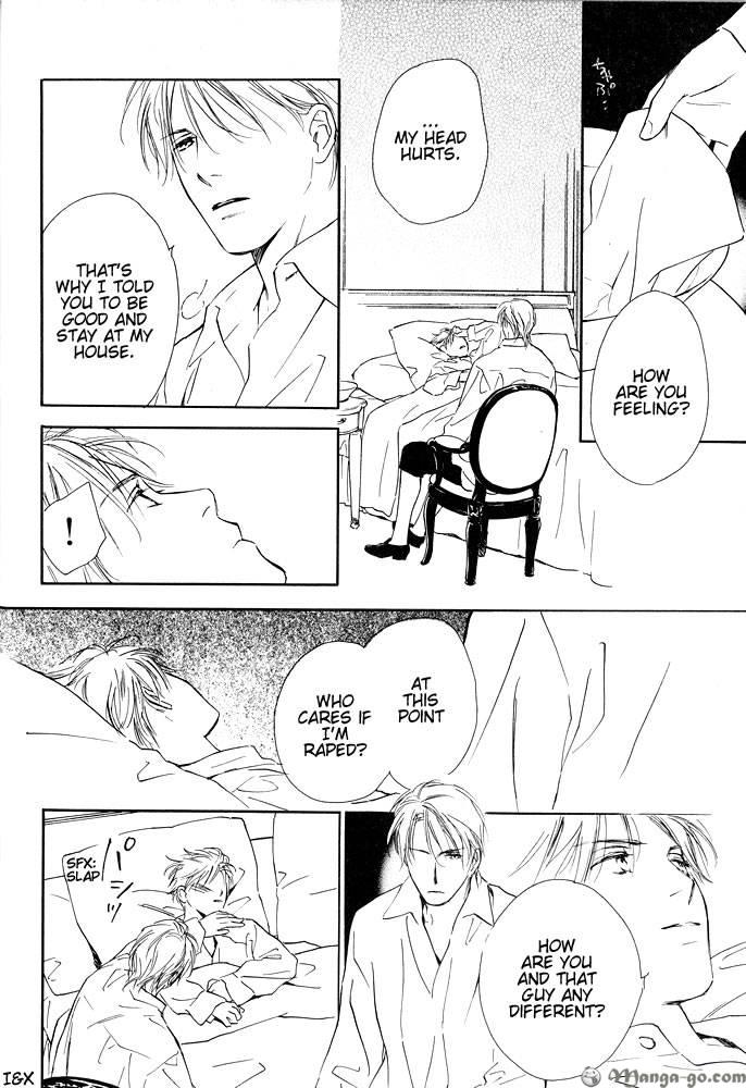 Sono Toki Heart wa Nusumareta Vol. 1 Ch. 2 第26页