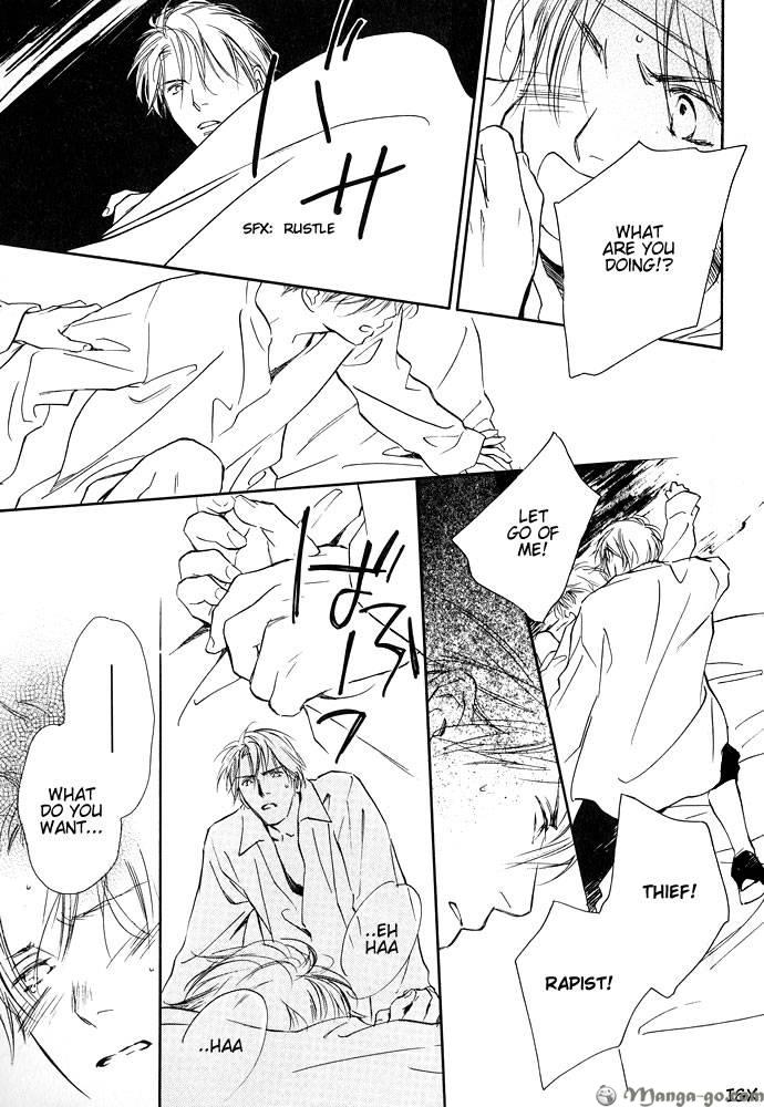 Sono Toki Heart wa Nusumareta Vol. 1 Ch. 2 第27页