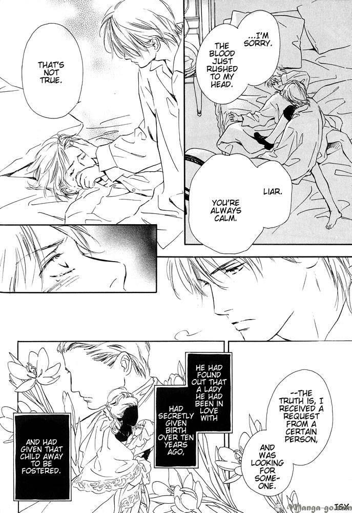 Sono Toki Heart wa Nusumareta Vol. 1 Ch. 2 第28页