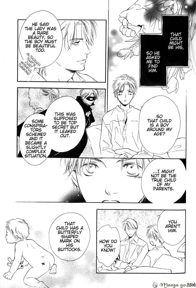 Sono Toki Heart wa Nusumareta Vol. 1 Ch. 2 第29页