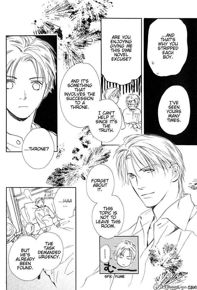 Sono Toki Heart wa Nusumareta Vol. 1 Ch. 2 第30页