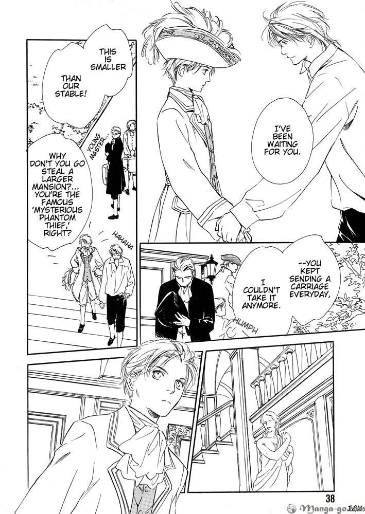 Sono Toki Heart wa Nusumareta Vol. 1 Ch. 2 第4页