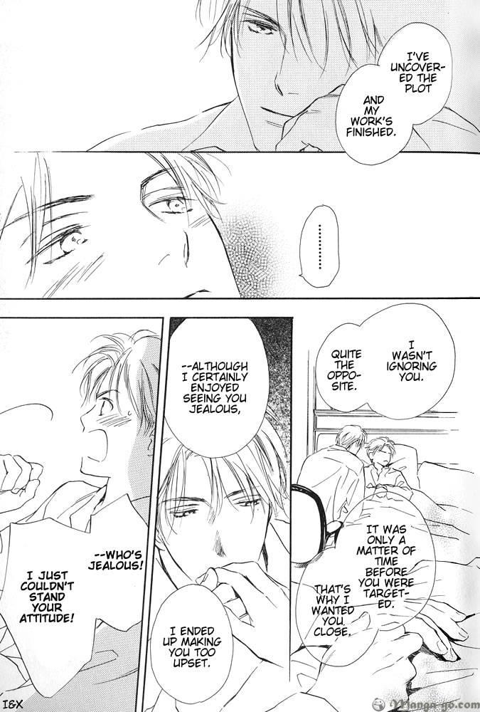 Sono Toki Heart wa Nusumareta Vol. 1 Ch. 2 第31页
