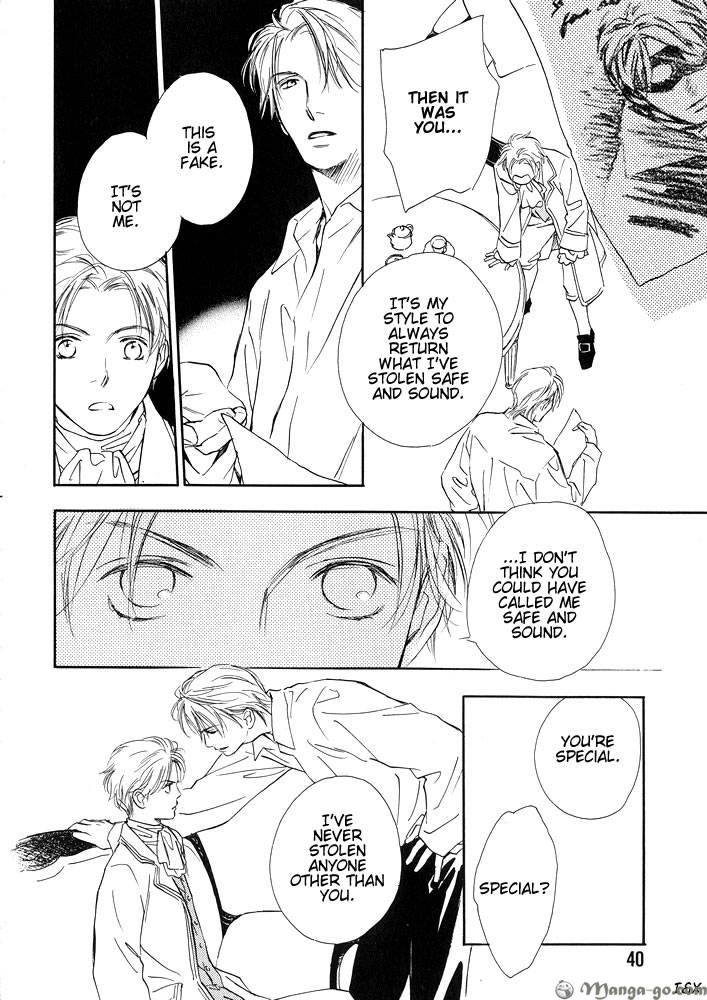 Sono Toki Heart wa Nusumareta Vol. 1 Ch. 2 第6页