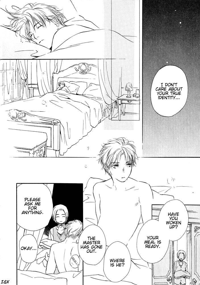 Sono Toki Heart wa Nusumareta Vol. 1 Ch. 2 第8页