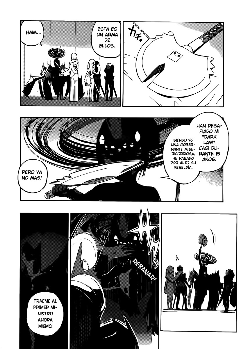 Tail Star El Poder Para Controlar El Mundo 第12页