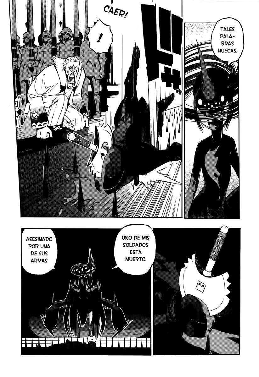 Tail Star El Poder Para Controlar El Mundo 第15页