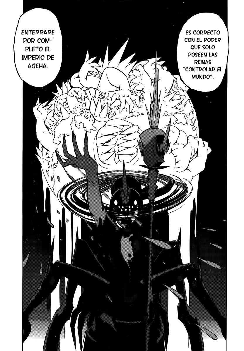 Tail Star El Poder Para Controlar El Mundo 第19页