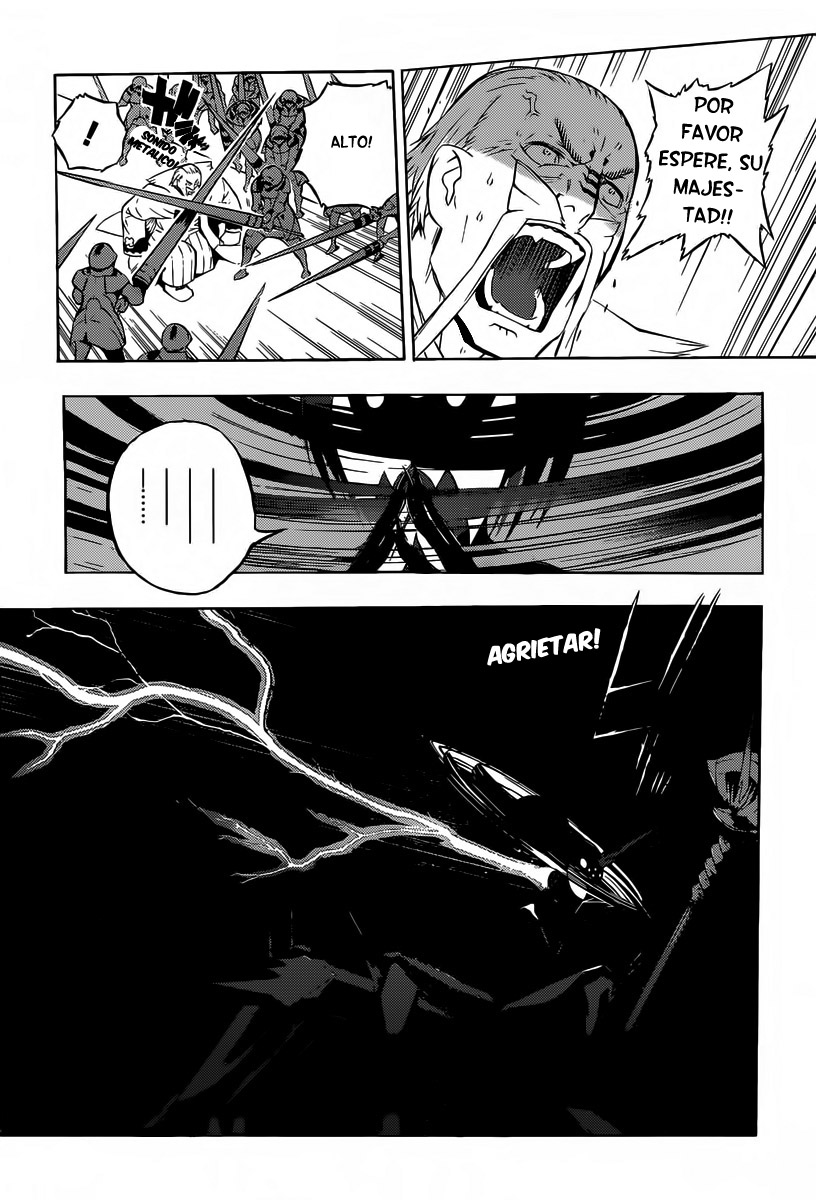Tail Star El Poder Para Controlar El Mundo 第20页
