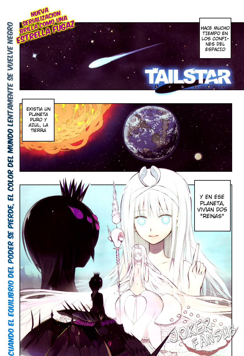Tail Star 第3页