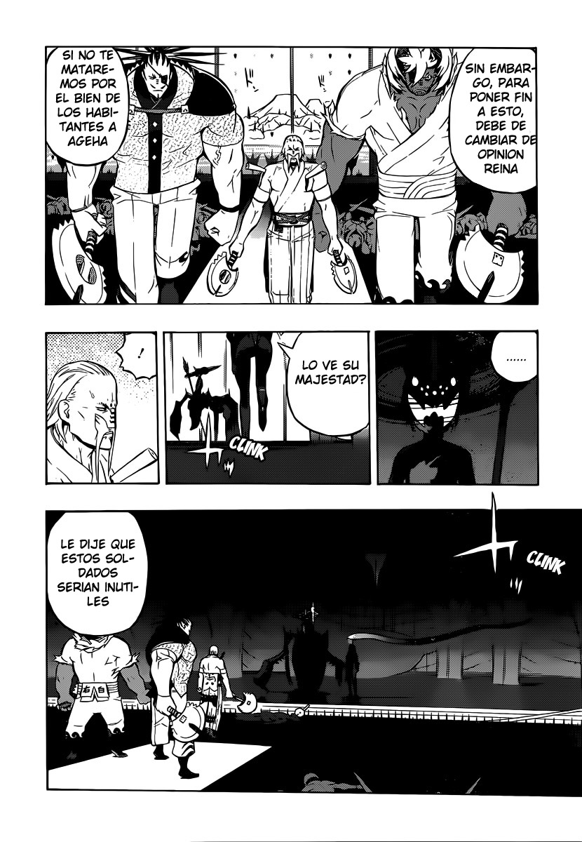 Tail Star El Poder Para Controlar El Mundo 第25页