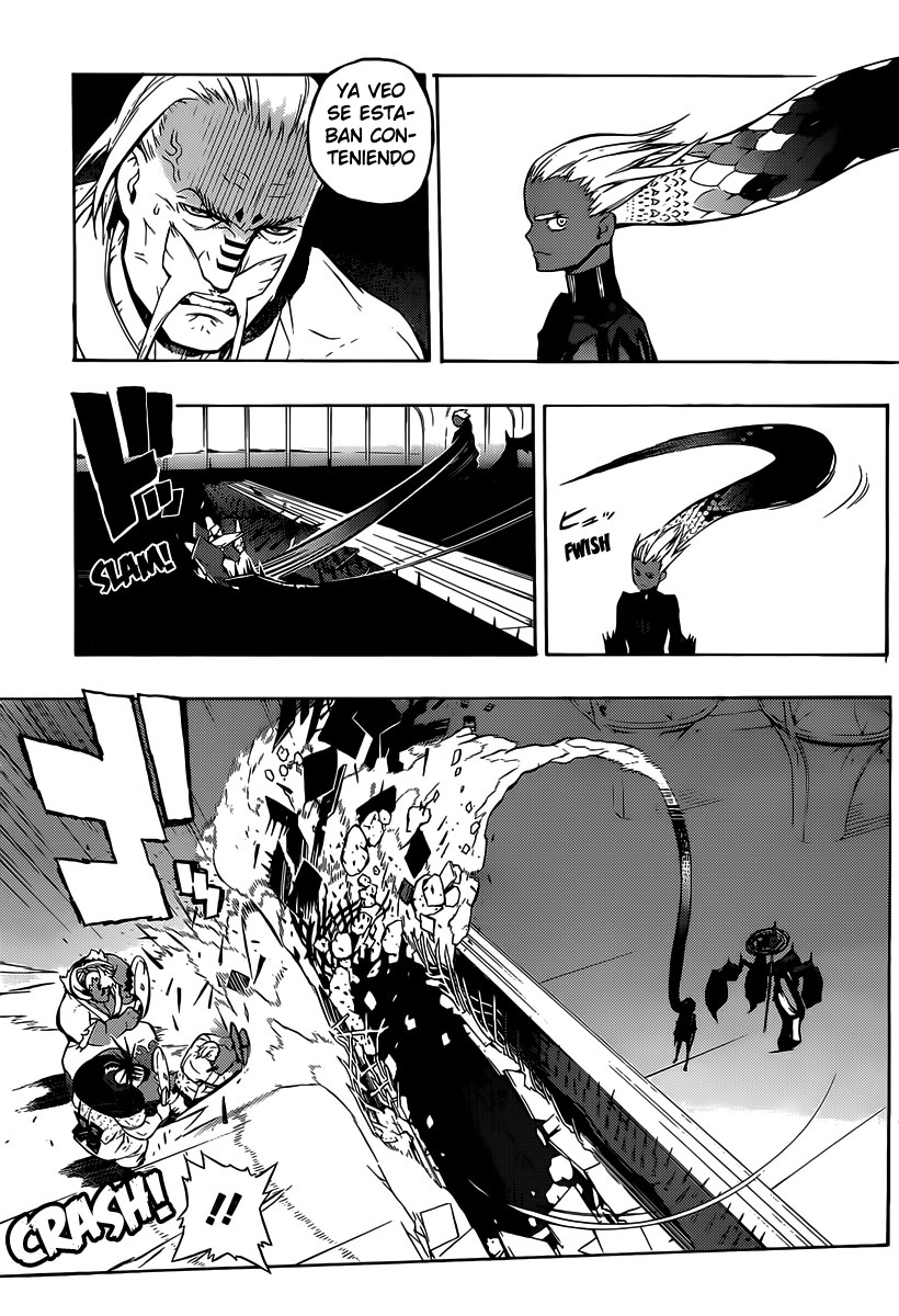 Tail Star El Poder Para Controlar El Mundo 第26页
