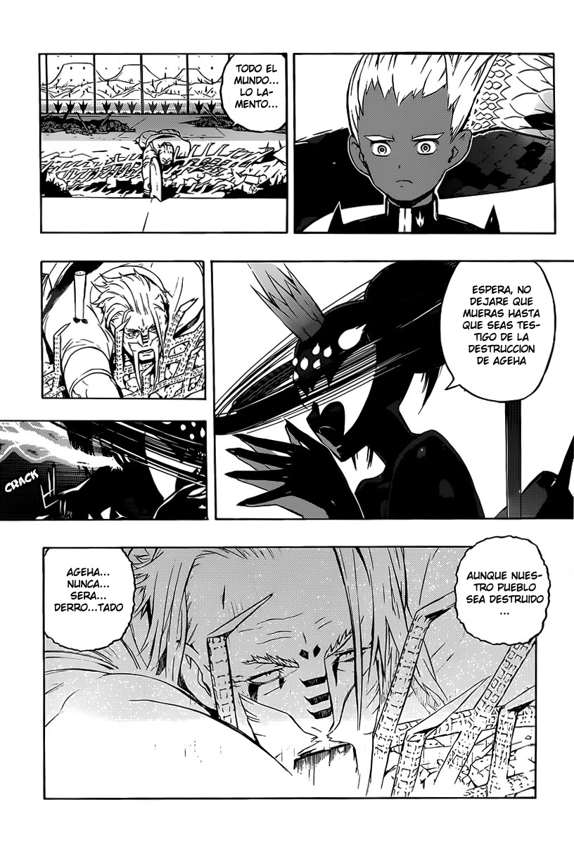 Tail Star El Poder Para Controlar El Mundo 第31页